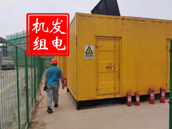 清远出租发电机常规保养内容
