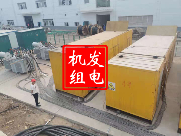 清远发电机租赁必备常识