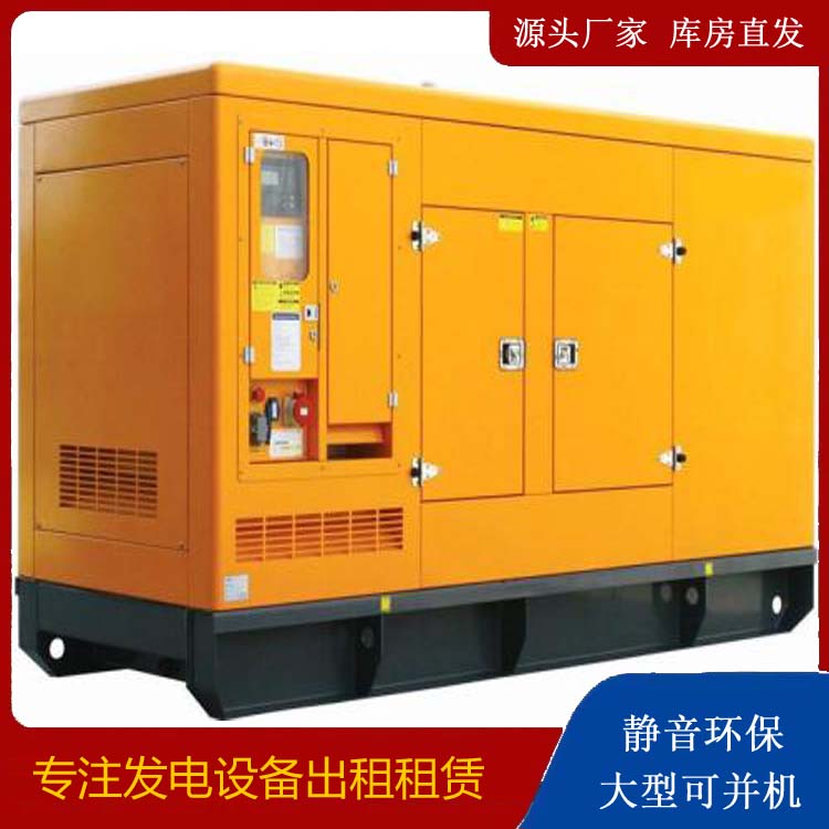 清远发电机出租 柴油机组启动电瓶的方法和和保养