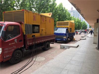 清远发电车租赁-关于柴油发电机电压问题