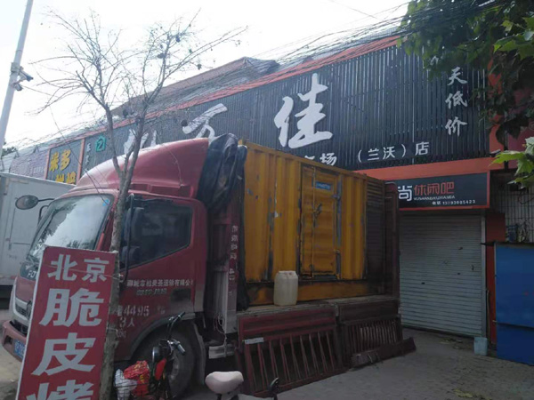 清远发电机出租-柴油发电机组散热器如何检查与维护