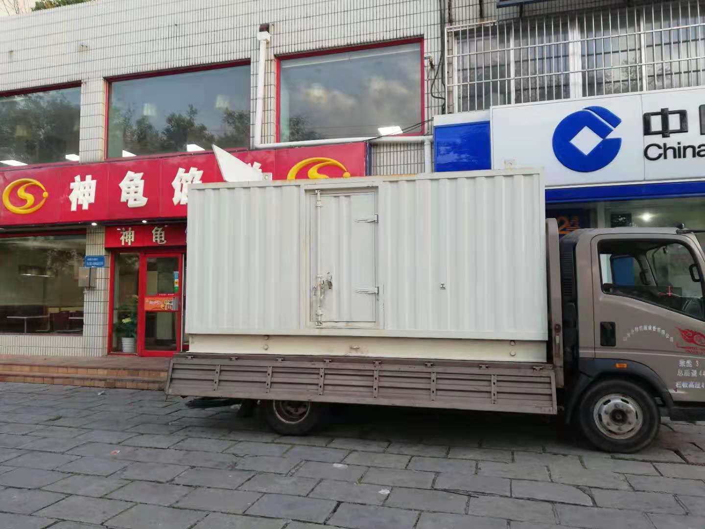 清远出租发电机-柴油发电机组错误的启动方式