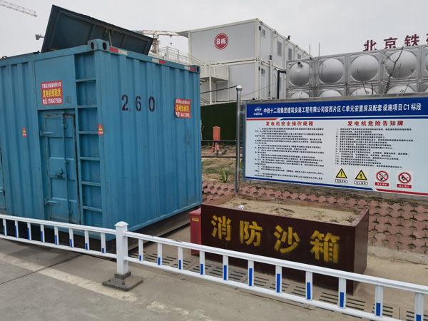 清远发电机出租中康明斯柴油发电机组的优势